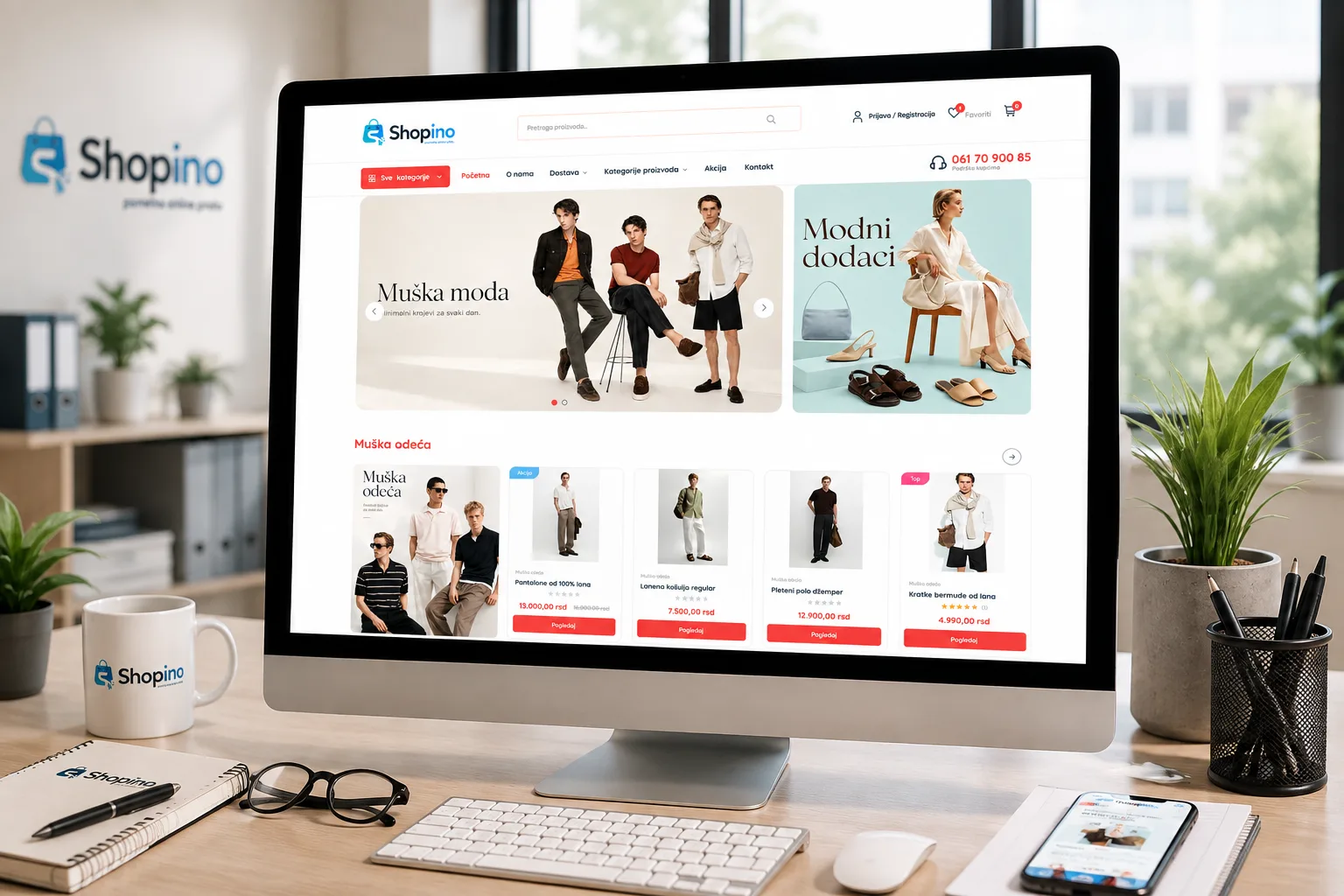 E-commerce platform